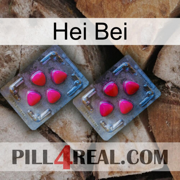 Hei Bei 14